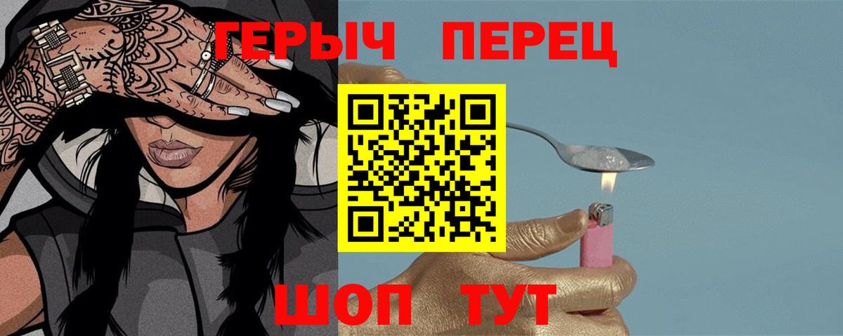 Усть-Илимск  КОКАИН  Конопля  ГАШИШ  Вход с VPN  ГАШ  Меф кристаллы  MDMA 