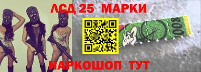 мефедрон Бугуруслан