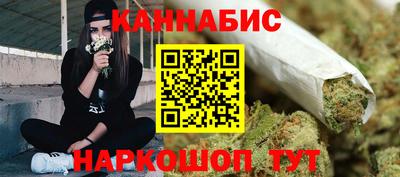 2c-b Будённовск