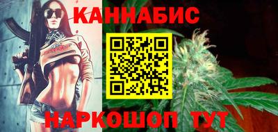 2c-b Будённовск