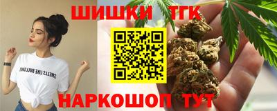 мефедрон Бугуруслан