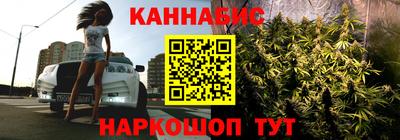 мефедрон Бугуруслан