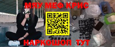 бутират Бузулук