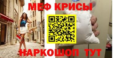 бутират Бузулук